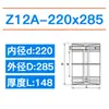 Manga de aperto Z2 Manga de aperto Z12A Manga de expansão ZJ2 Manga de expansão MLA EUX66/61 Bucha sem chaveta KTR100/400