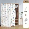 Venta directa de fábrica cortina para cubierta de gabinete instalación sin perforaciones cortina divisoria simple cortina para ventana cortina para armario zapatero cortina para puerta de cocina