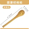 Bastão de massagem de meridianos personalizado OEM, bastão de batida para cuidados com a saúde para pernas, costas, ombros e pescoço, martelo de massagem, bastão de meridianos da medicina tradicional chinesa, martelo de artemísia