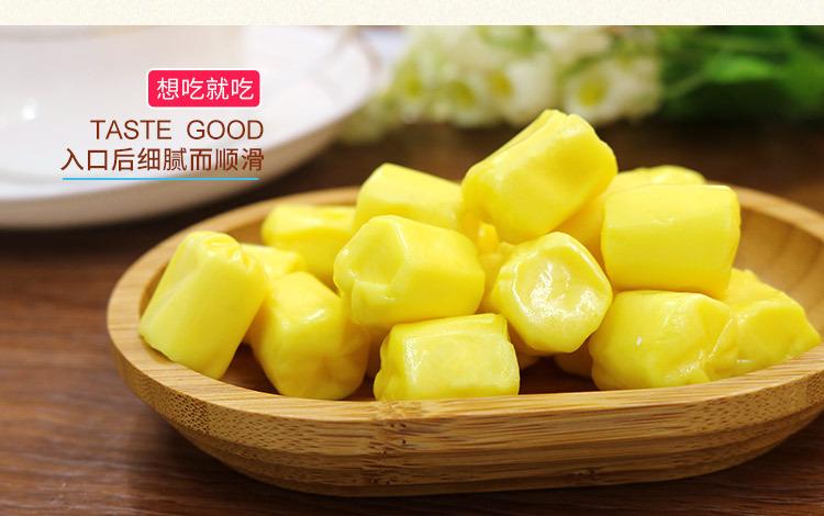 82g榴莲+传统椰子糖+椰子糖四种口味详情_06.jpg