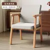 Cadeira de Mesa em Madeira Maciça, Cadeira para Computador, Confortável para Longos Períodos Sentado, Cadeira de Estudo e Escritório, Cadeira de Jantar para Casa com Braços e Encosto