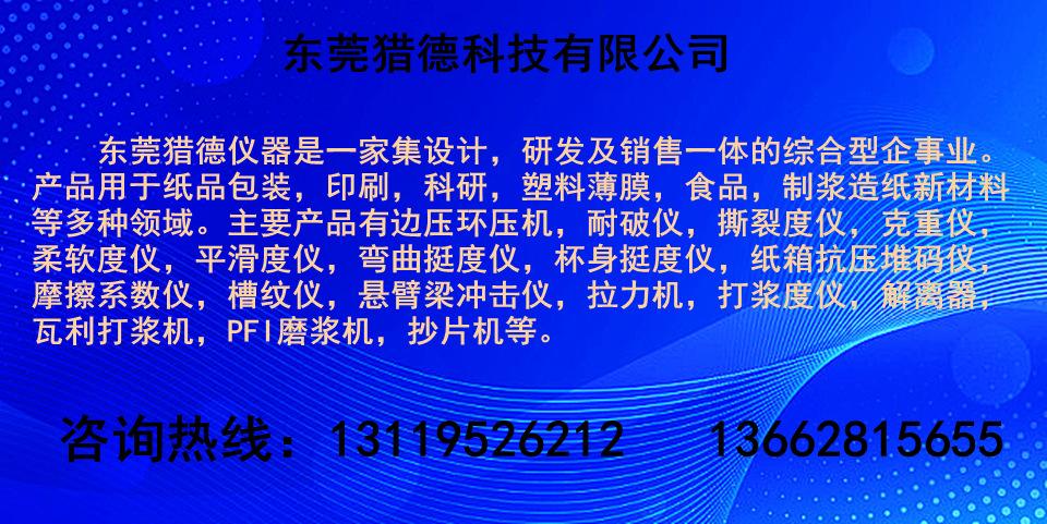 5474dcafbf0e17b4b10315c93938d2