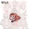 Llavero acrílico de Arknights, llavero de mercancía de Yujianina, colgante lindo de alta definición y alta apariencia