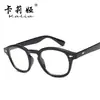 Gafas de Marco de Estrella de la Moda Coreana para Hombre con Clavos de Arroz Marco de Gafas de Moda Planas con Marco para Miopía Gafas