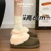 Bota Corta de Plataforma Retro con Cordones Forrada de Piel Birkenstock Botas de Nieve para Mujer Nuevas Otoño Invierno Espesadas Cálidas Zapatos de Algodón Peludo