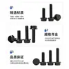 Parafusos de Flange de Alta Resistência 8.8, Parafusos de Flange Escurecidos, Parafusos de Flange com Face, Parafusos de Flange com Rosca Completa e Rosca Parcial M8