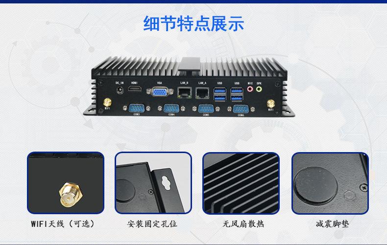 TD-MPC-1407详情页_07.jpg