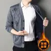 Estilo Nuevo Otoño e Invierno Cardigan de Punto Forrado de Felpa para Hombres de Mediana Edad y Mayores Chaqueta de Punto Cuello en V Tejido Jacquard de Papá para Hombres