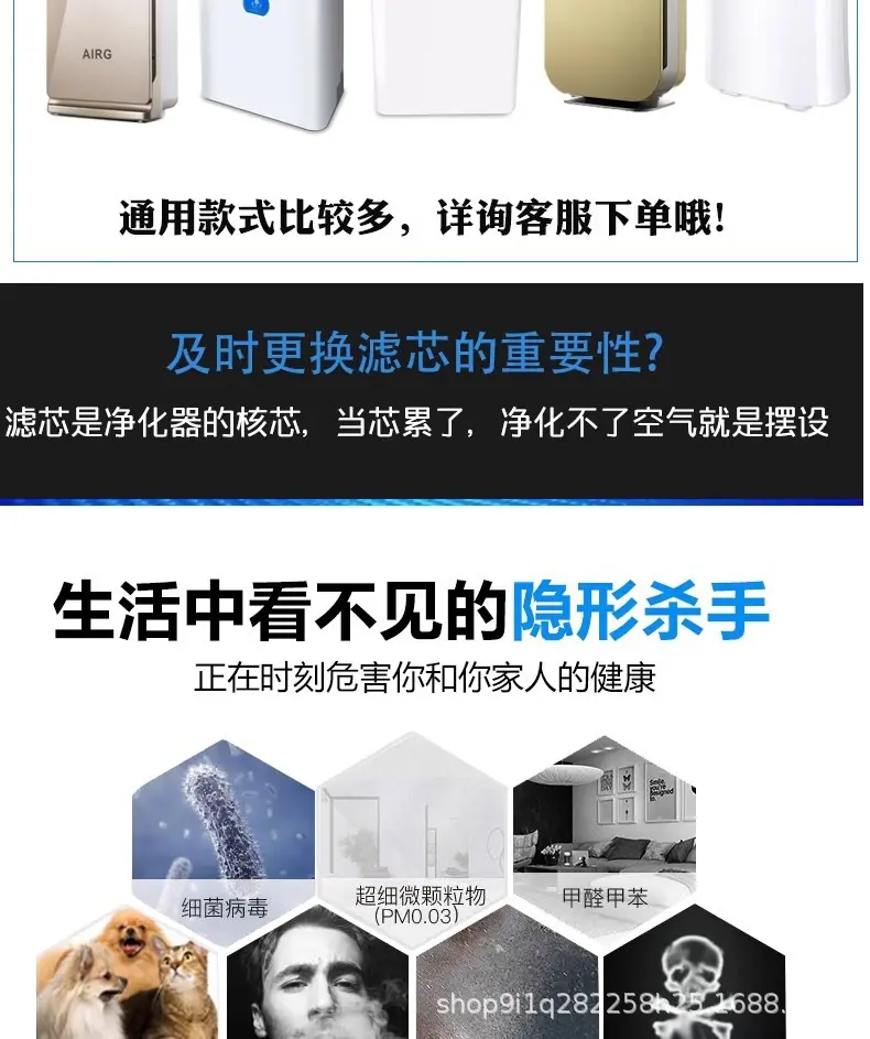 详情图05.jpg
