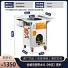 Gloria Dorada Siglo-Dominante Vaporera Vaporera Comercial Ahorro de Energía Anti-Secado-Quema Cocina al Vapor Eléctrica de Gas Xiaolongbao Salchicha Metabo