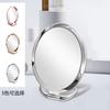 Espejo Plegable Galvanizado Espejo de Maquillaje para Dormitorio Espejo con Mango de Doble Cara Salón de Belleza Espejo Redondo Ovalado Cuadrado 19601