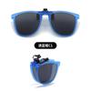 2026 Óculos de Sol Dobráveis Portáteis Novos para Crianças com Clip-On Fashion Anti-UV para Miopia Clip-On Polarizado Sss18