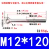 Acero Inoxidable 304 Junta Articulada Junta Viva Nudo Vivo Argolla Tornillo Ojo de Pez Varilla Tornillo con Agujero M5M6M8M10M12M14