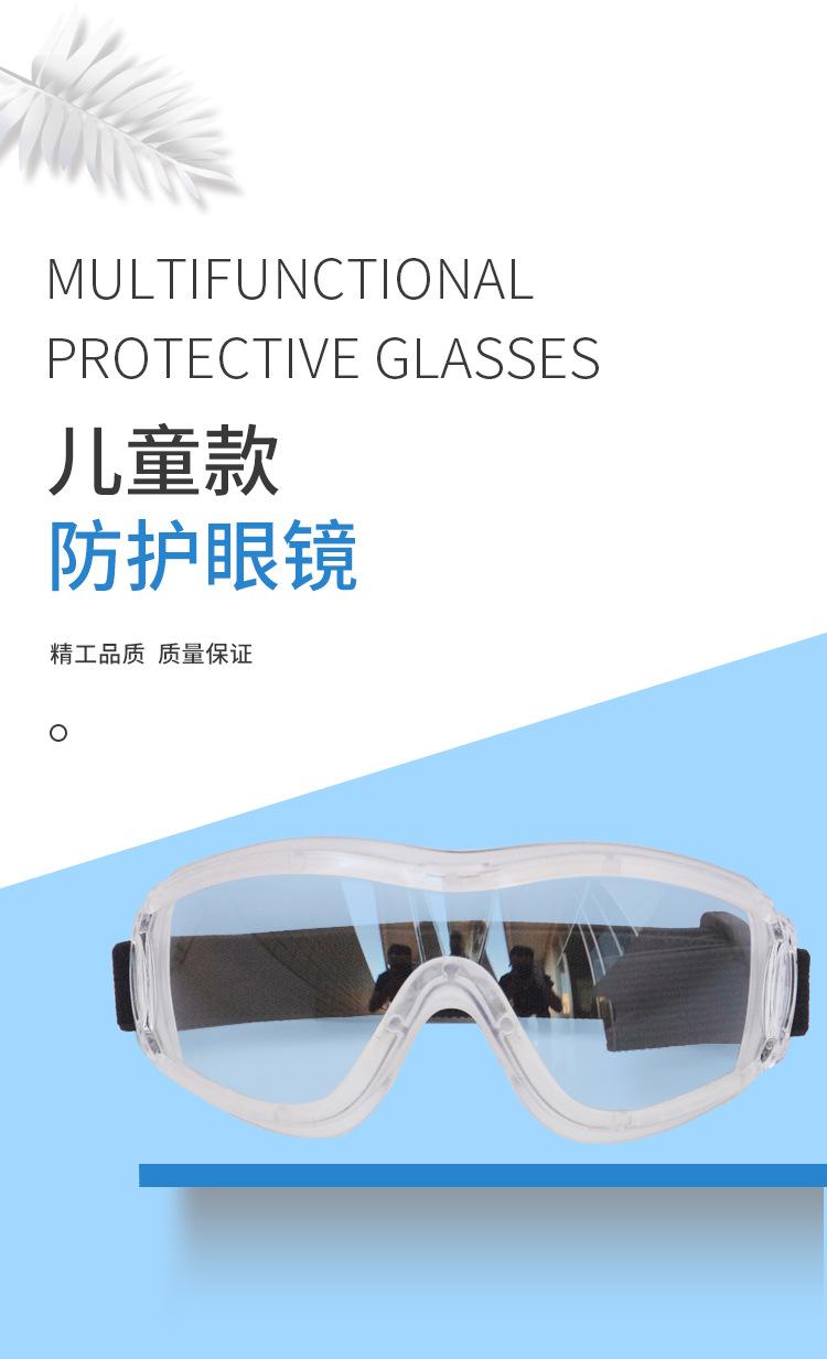 第一套_01