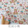 Tecido de rayon tecido de algodão e seda algodão e seda super macio tecido de algodão e seda com desenhos roupa de dormir para bebê colcha de verão processamento
