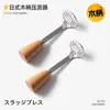 Machacador de patatas de acero inoxidable con mango de madera estilo japonés, herramienta casera para puré de comida para bebés, machacador