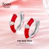 S925 Sterling Silver Red Ring Ear Buckle 2024 Venda quente adequada para brincos de ano novo temperamento de alta qualidade brincos de outono e inverno