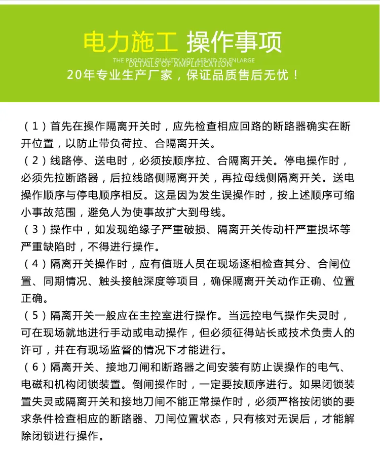 HGW9硅胶_13