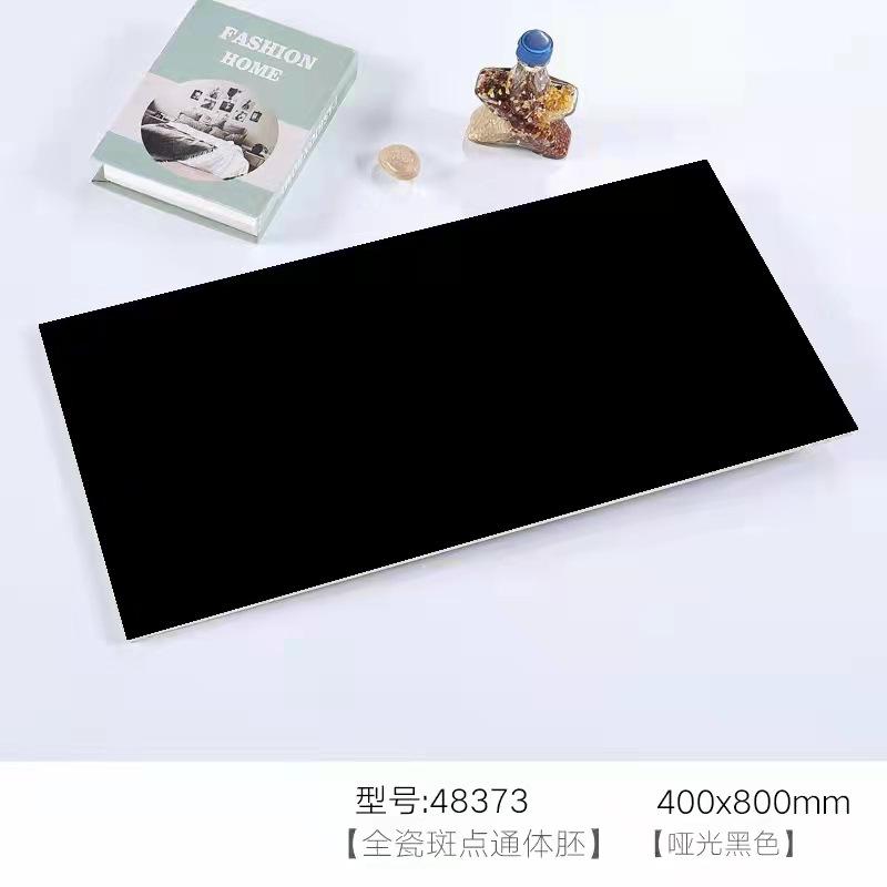400800黑色.jpg