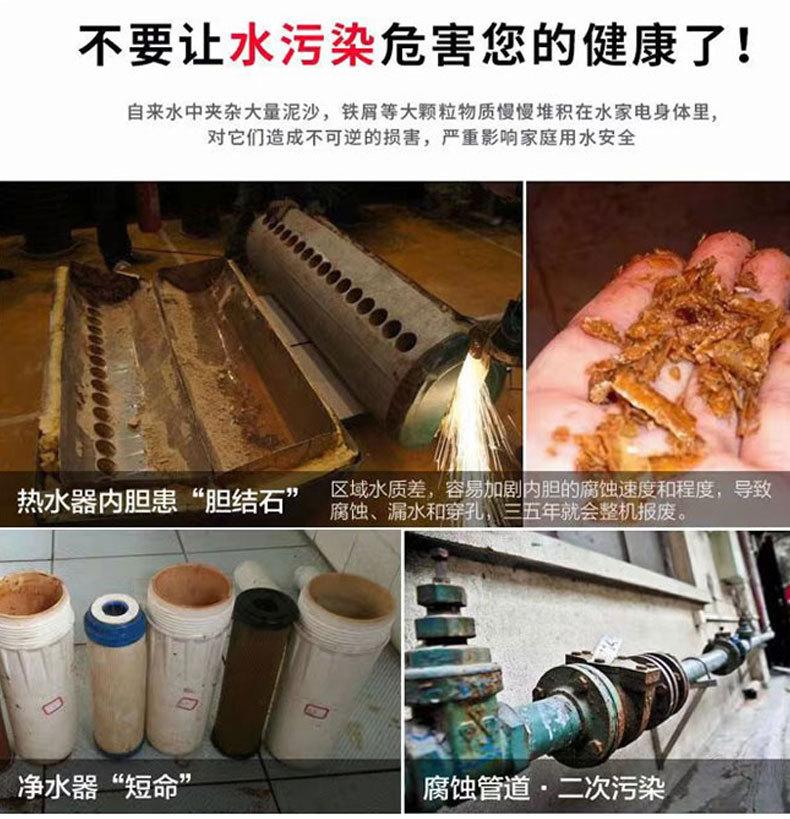 阿里龙头滤芯详情790_01.jpg