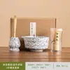 Juego de Té Matcha Tazón de Matcha Colador de Té Batidor de Té Juego de Siete Piezas Más Vendido en Amazon Dropshipping