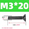 Tornillos de Cabeza Cilíndrica Hexagonal Avellanada Grado 10.9 Tornillos de Cabeza Plana Pernos de Cabeza Plana M2 M4 M5 M6 M8 M10 M12-M20