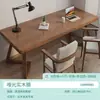 Película protectora para muebles para tapas de mesas de comedor de madera maciza, película protectora transparente resistente a altas temperaturas para encimeras de mármol, mesas de centro y mesas, pegatinas anti-quemaduras