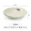 Plato de melamina estilo japonés plato para el hogar plato hondo plato binaural de abulón 6 pulgadas 7 pulgadas 8 pulgadas 9 pulgadas plato de imitación de porcelana