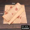 Papel para Embalar Sanduíche, Grau Alimentício Comercial, Micro-ondas, Adequado para Caixas e Sacos de Sanduíche de Hambúrguer, Base à Prova de Óleo, Papel para Bandeja