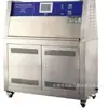 Máquina de teste de envelhecimento acelerado por UV direto da fábrica, Caixa de teste resistente ao intemperismo UV, Envelhecimento UV