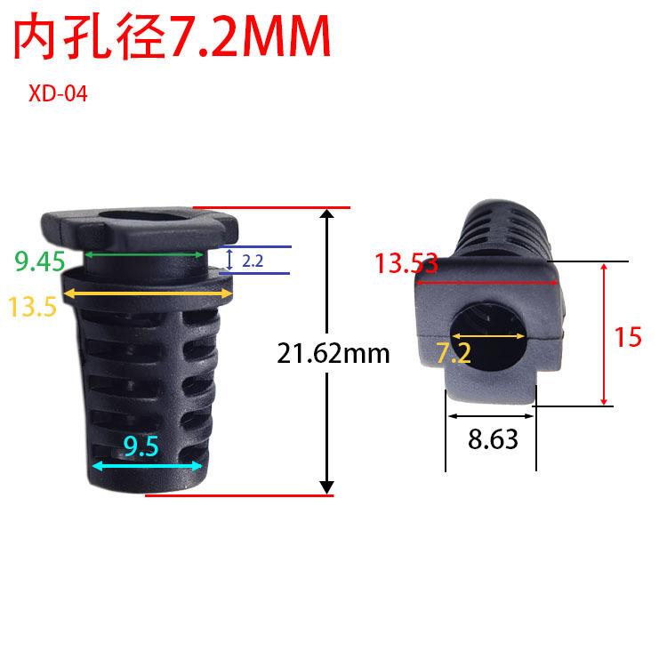 XD-4   7.2黑