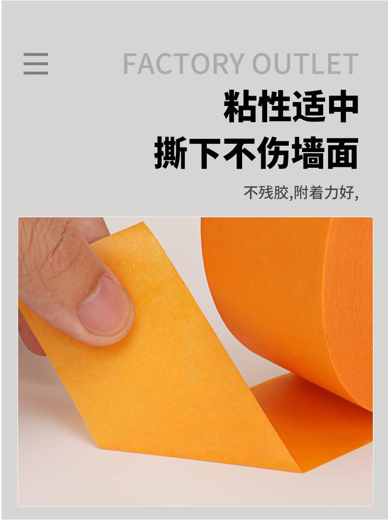 未标题-1_08.jpg