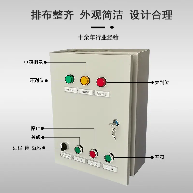 详情页主图4
