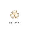 Accesorios para el cabello con forma de corazón de flor de tres perlas de aleación, accesorios de ropa hechos a mano, hebilla de placa de flor, decoración de abanico redondo, materiales de decoración