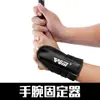 Fixador de Pulso Pgm Golf Correção de Swing Dispositivo de Treino de Subida de Swing Correção de Braço Suprimentos para Iniciantes