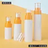 Botella Personalizada de Loción Protectora Solar de 40-60-80-100ml 50+ Empaque de Producto Cosmético y para el Cuidado de la Piel Botella Vacía Plástico PET Fabricante