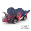 Comércio Exterior Transfronteiriço Brinquedo Infantil Menino Bebê Educação Infantil Brinquedo Educativo Carro Simulação Dinossauro Huili Modelo de Carro