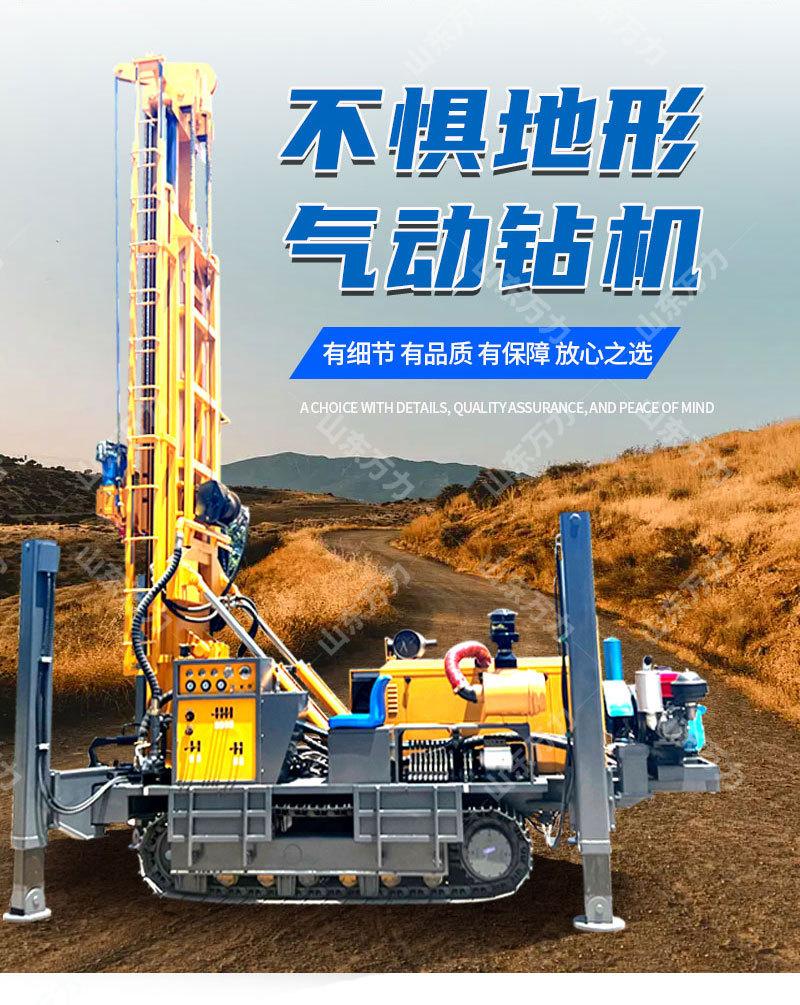 详情页_08.jpg