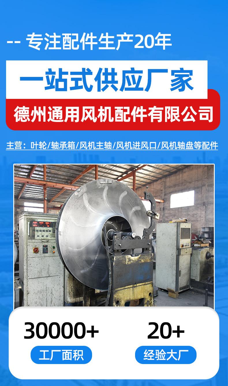 详情_01.jpg