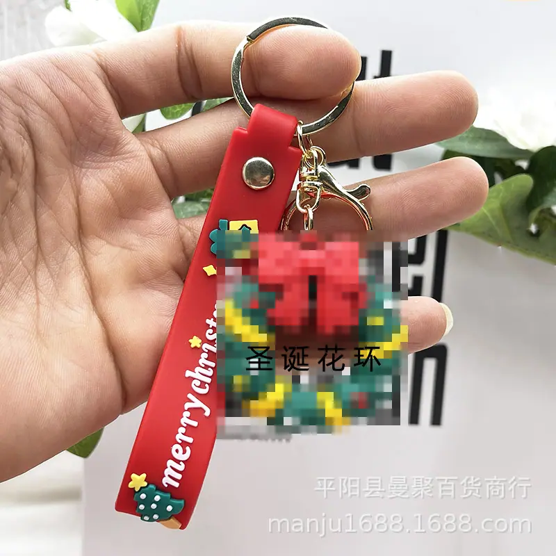31圣诞花环马赛克
