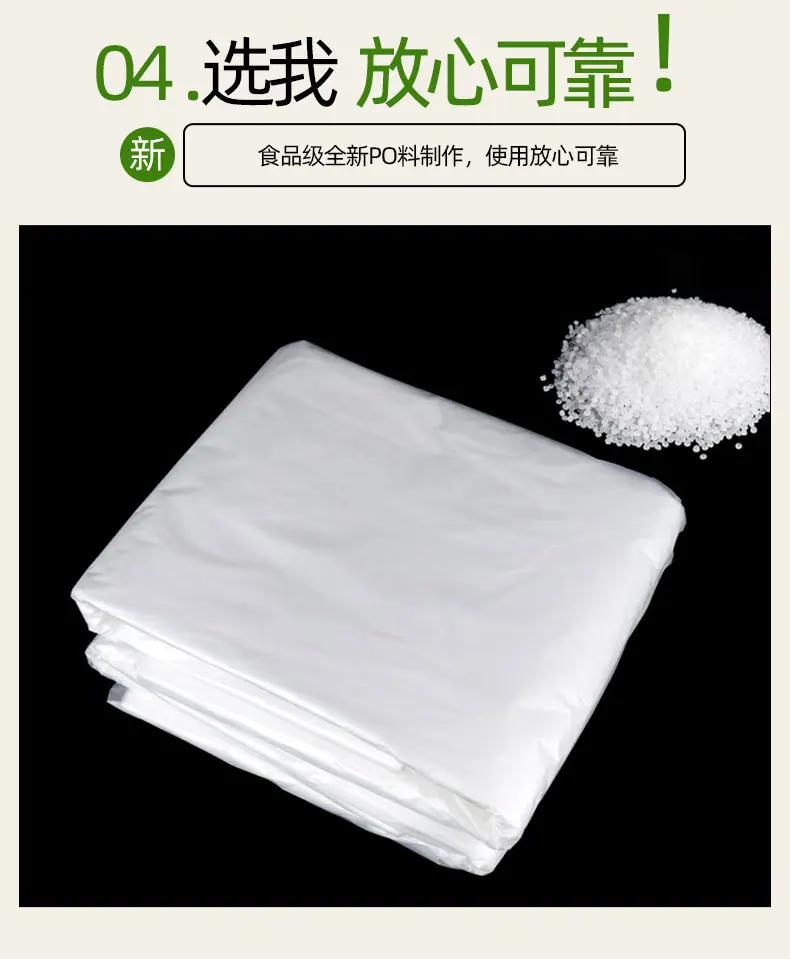 详情页_10.jpg