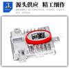 Adequado para Módulo de Unidade de Controle de Reator Xenon BMW W003T20071 63117237647