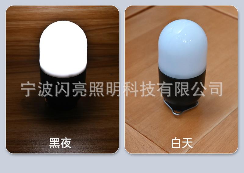 详情-13.jpg