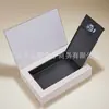 Caja Fuerte de Libro de Papel para Documentos, Facturas y Objetos de Valor; un Escondite Secreto para Dinero, Cigarrillos, Teléfonos Móviles, Llaves/Contraseñas