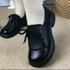 Zapatos Individuales Casuales de Color Sólido Retro Nuevos para Primavera y Otoño con Cordones Delanteros, Mocasines de Moda y Versátiles para Mujer