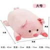 Juguetes de Peluche Sonoros de Frutas y Verduras para Perros y Gatos, Pato Sonoro para Entretenimiento Propio y Alivio del Aburrimiento, Juguete para Morder de Peluche para Gatos, Juguetes para Gatos