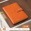 Cuaderno A5 Caja de Regalo con Logo Personalizado Set Regalo de Negocios Gama Alta Oficina Papelería de Alto Valor Cuaderno Corporativo
