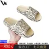 Pantuflas de Verano para Hombre, Silenciosas para Interior y Hogar, con Sensación de Pisar Heces, Pantuflas de Eva Antideslizantes para Uso en el Baño