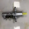 Cilindro Mestre de Freio Trw Pmk541 970 355 910 01 Porsche Panamera/ 970