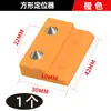 Localizador de Conector a Presión para Panel de Pared, Sujetadores a Presión Superiores e Inferiores, Kit de Ensamblaje Rápido Integrado para Panel de Pared de Madera Maciza, Pieza Única